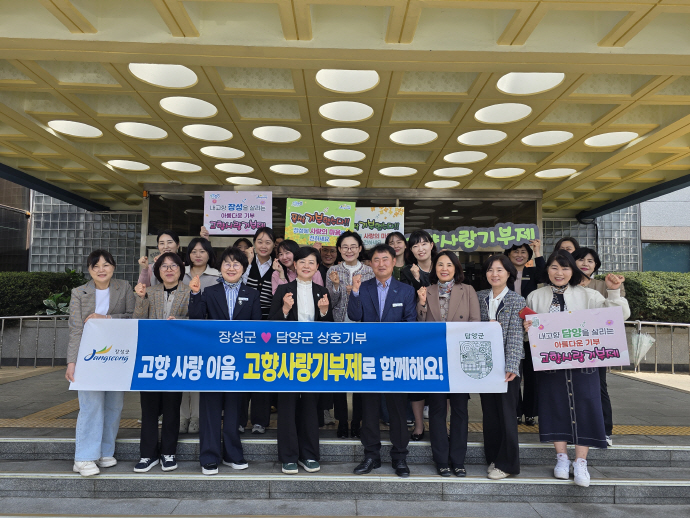 상호네 이미지