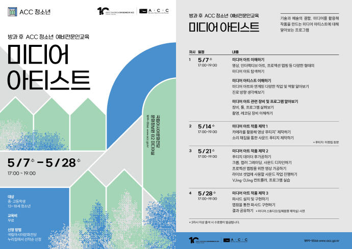 참색 이미지