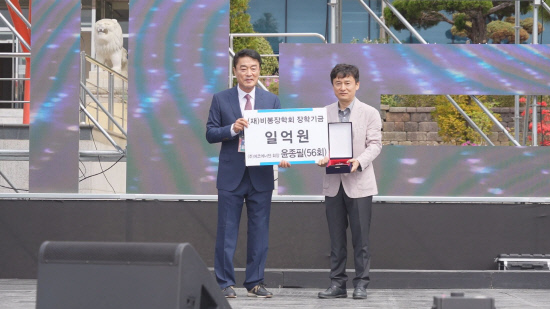 비봉수석 이미지