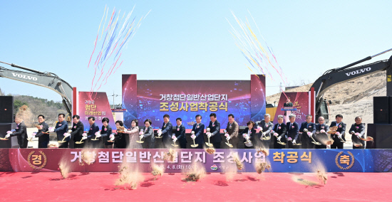 대원전기산업 이미지