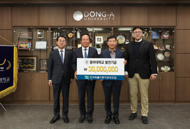 화물전국 이미지