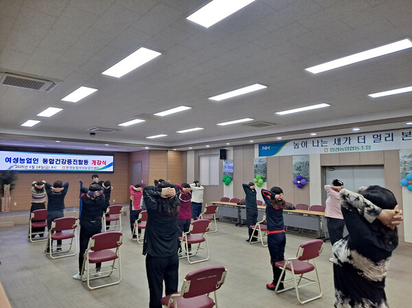 한경농업협동조합 이미지