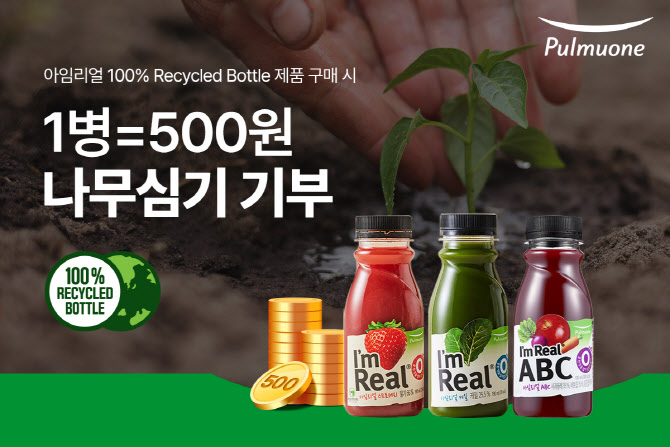 북부재활용센터 이미지