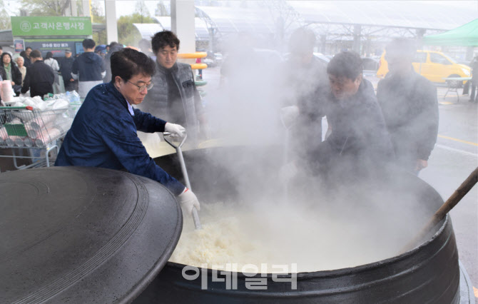 하나로유통 이미지