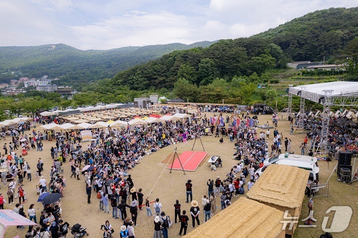 금정 이미지