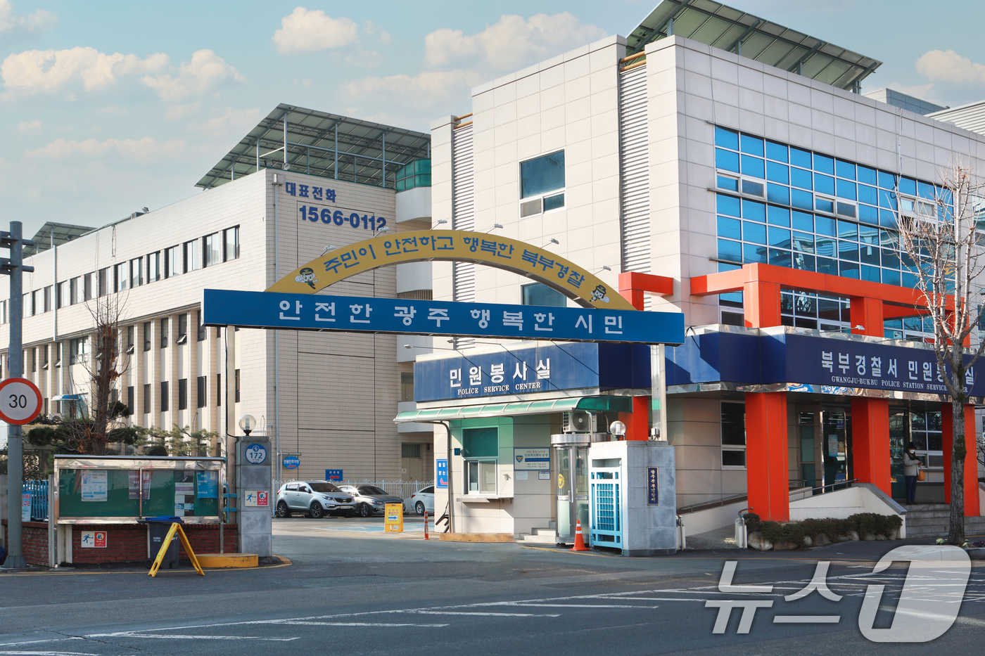 담넘어 이미지