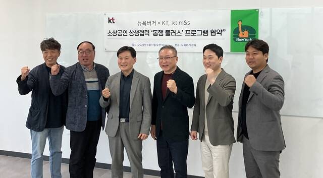 뉴욕버거 이미지