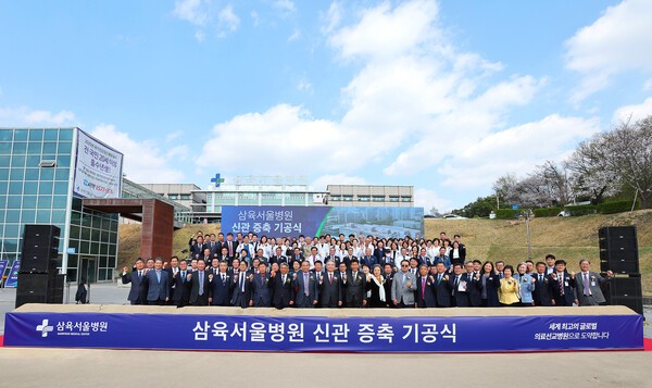 서울병원 이미지