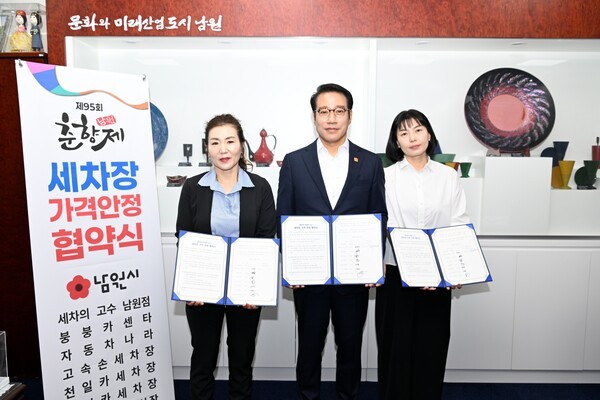 안정카센타 이미지
