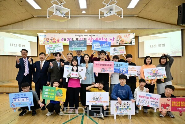 다니엘학교 이미지
