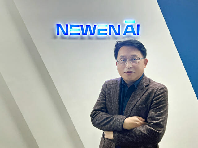 에이아이인력개발 이미지