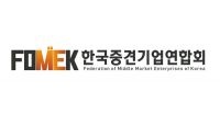 라인종합건축사사무소 이미지