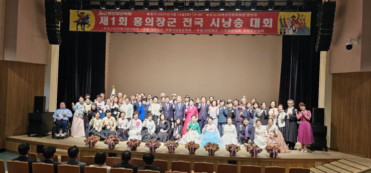 사단법인 의병기념사업회 이미지