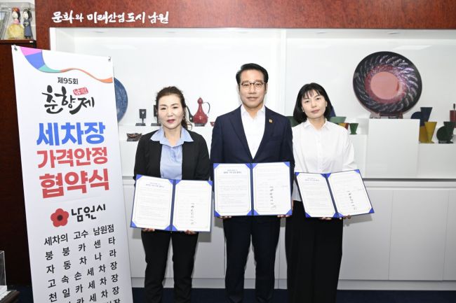붕붕카센타 이미지