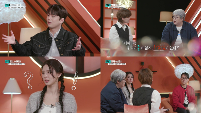 셀럽# 이미지