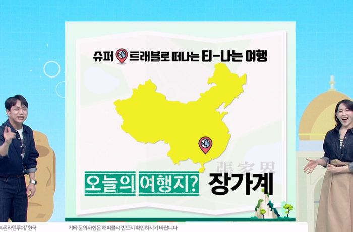 엔티 이미지
