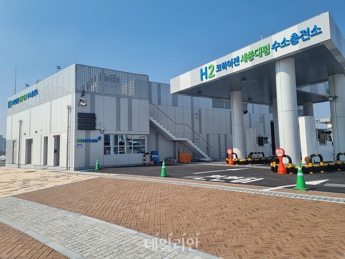 공단가스충전소 이미지