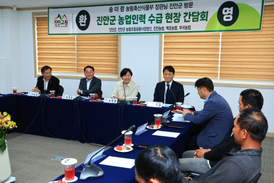 인력 이미지