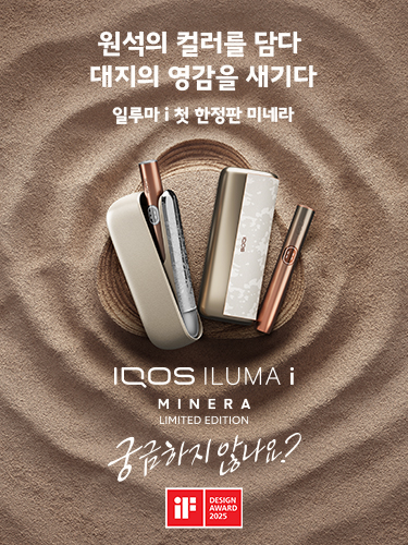 미네일 이미지