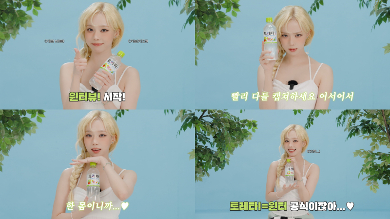 한잔어때 이미지