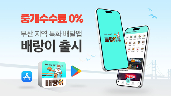 모코 이미지