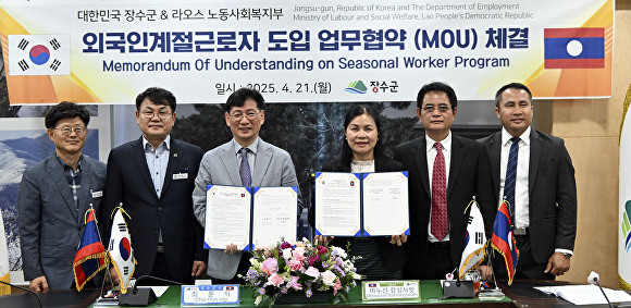 장수인력 이미지