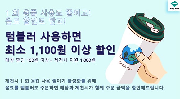 개인 이미지