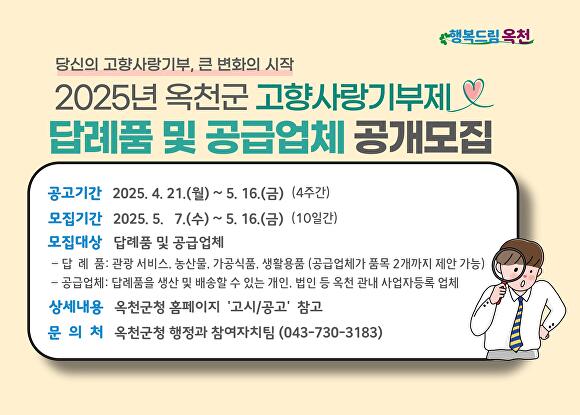 사랑 이미지