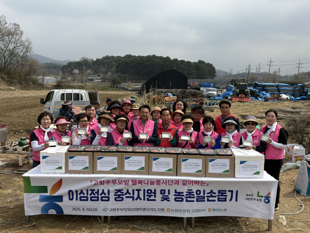 주부 이미지