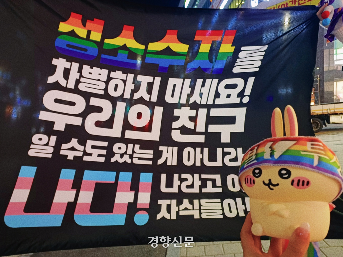윤이나다 이미지