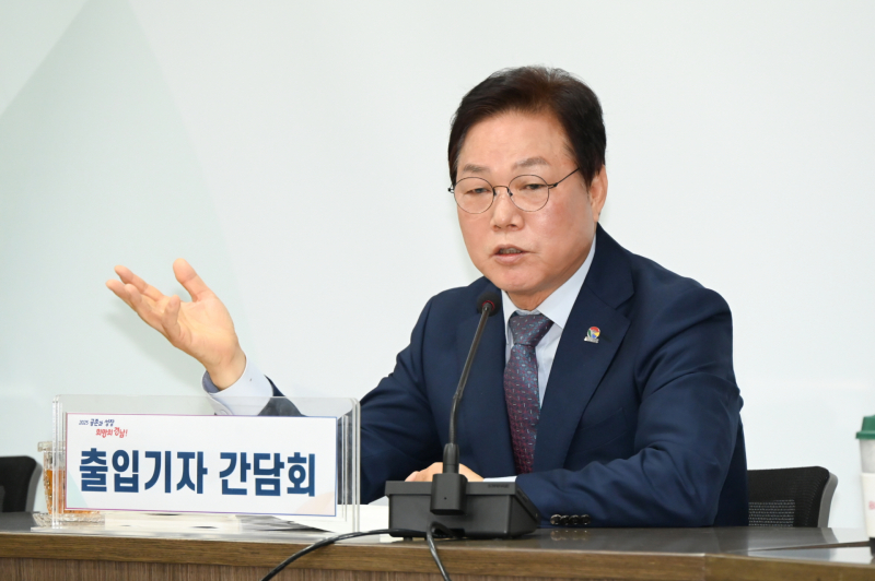 원스톱경기지사 이미지