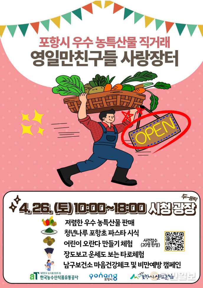 장터축산 이미지