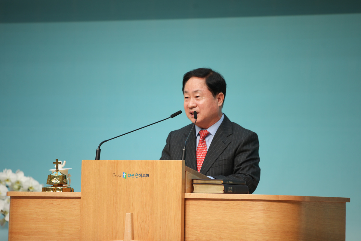 연합 이미지