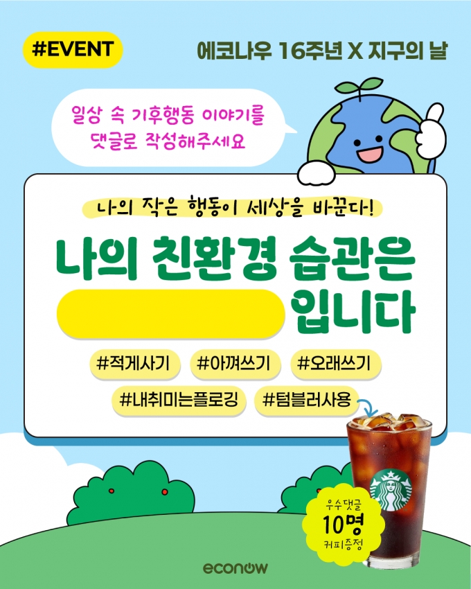 나우 이미지