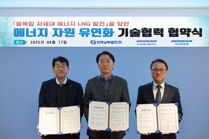 드림에너지 이미지
