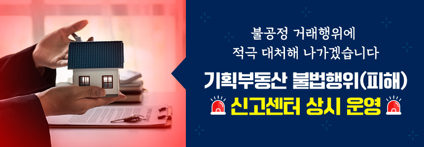 기획 이미지