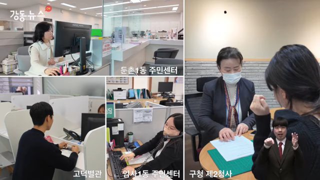 우리동네 이미지