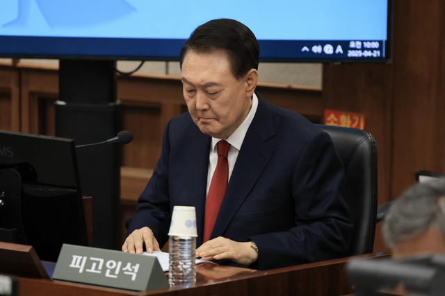 228 이미지