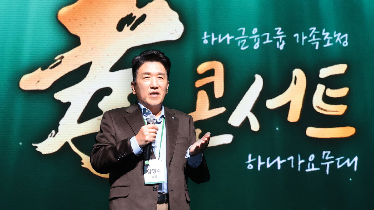 효엘 이미지