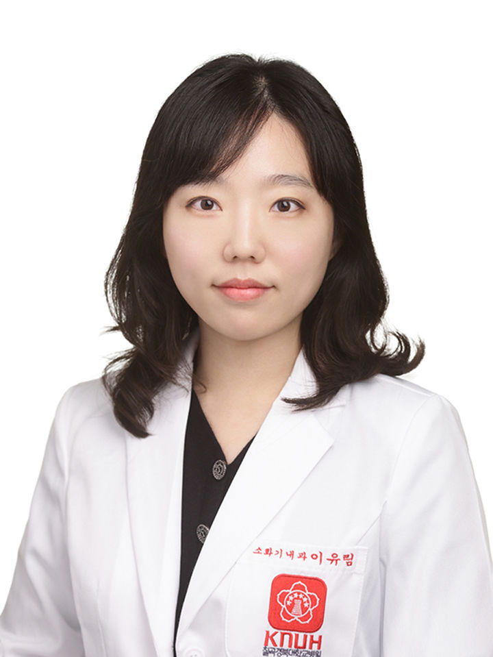대구-경북소화기학회 이미지