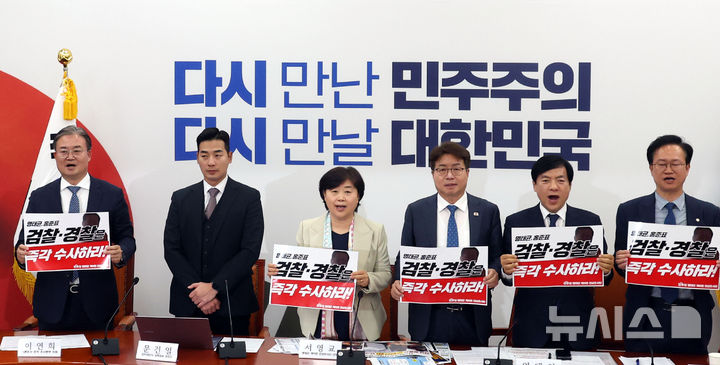 구*회 이미지