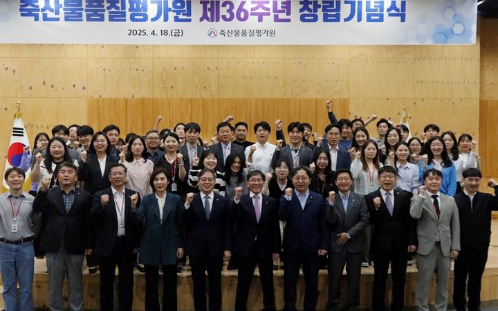 국민축산 이미지
