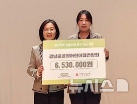 (주)신흥글로벌 이미지