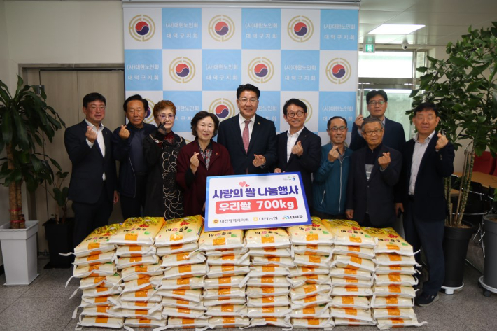 대전농업협동조합 이미지