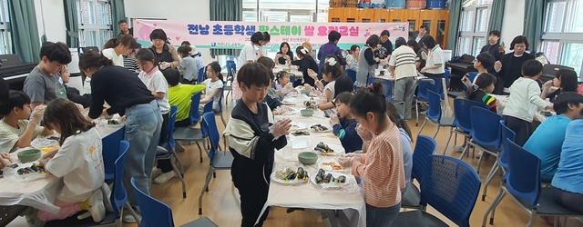 조물조물 이미지