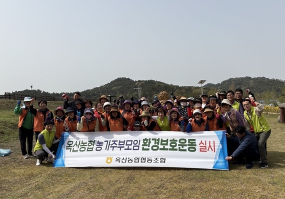 옥산농업협동조합 이미지