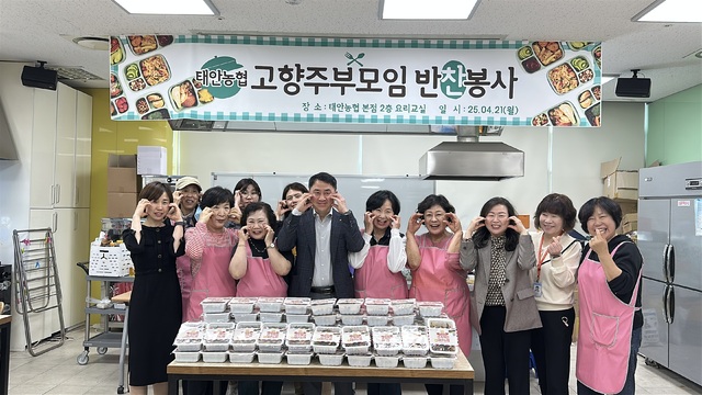 고향반찬 이미지