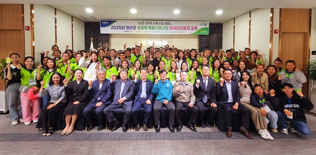 정선농업협동조합 이미지
