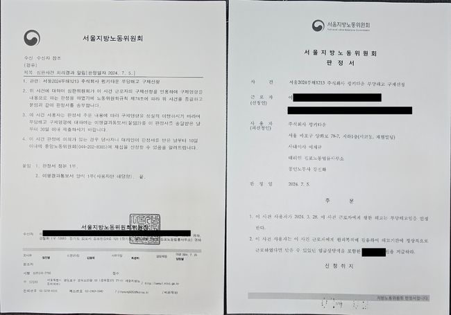 주목주비 이미지