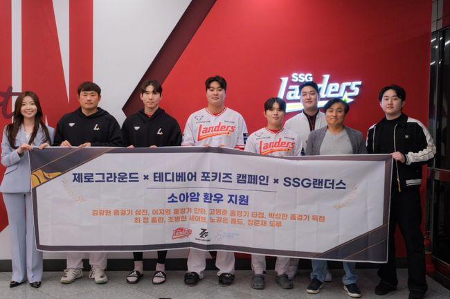 포키즈 이미지